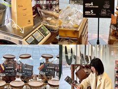 -开元商城(西旺店)