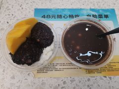-满记甜品(南京虹悦城三店)