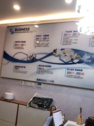 -时尚妈咪产后修复中心