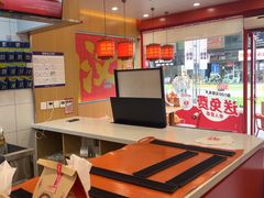 -塔斯汀中国汉堡(浦东绿地东海岸店)