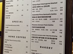 菜单-从启咖啡(五羊邨店)