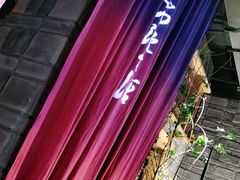 -老牌坊云南鱼豆花火锅(哈西万达店)