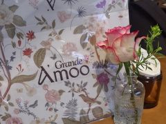 -Grande A'moo(上海万象城店)