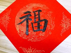 -清岚画室少儿美术培训(平江校区)