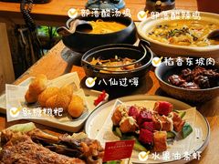 -马灯部落·西湖边的创意山景餐厅(虎跑动物园店)