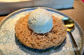Ice Cream Five-color Glutinous Rice Balls