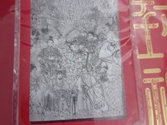 -中影华臣影城VLED(赠4小时停车 西安路店)