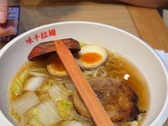 -味千拉面(广州金沙永旺梦乐城店)