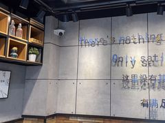 -obba kitchen(宽厚里总店)