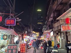 -麻木老地方牛筋牛杂(长堤街店)