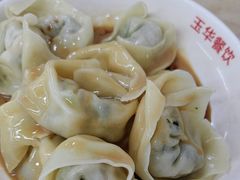 -玉华饮食店(茅台路店)