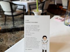 -Le Comptoir de Pierre Gagnaire