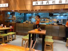 -嘻小北·兰州清汤牛肉面(太平洋森活天地店)