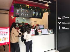 -COMEBUY甘杯(园林路店)