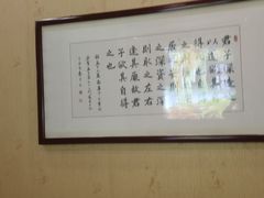 -皇宫大酒店