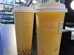 -7分甜(苏州中心店)
