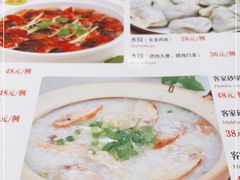 -宏记广东客家菜(丰汇店)