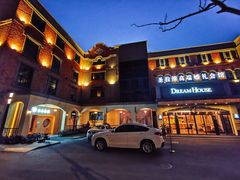 -紫· 割烹  Kappo Murasaki