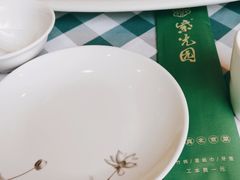 -紫光园(燕郊总店)