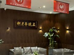 -王晓峰牙科(府前街院区)