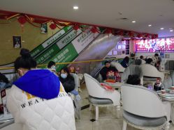 -重庆军科整形美容医院