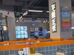 -肥韬茶餐厅(海上世界店)