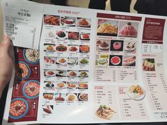 菜单-百岁我家酸菜鱼(龙湾万达店)