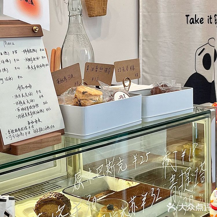 真的好爱温州这家社区咖啡店☕️