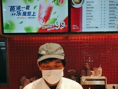 -85度C(南京张府园店)