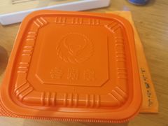 -吉野家(上海美罗城店)