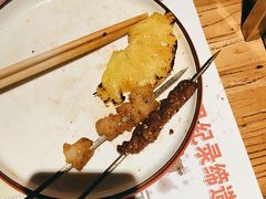 -通海俄式烧烤·俄罗斯大串(爱建店)