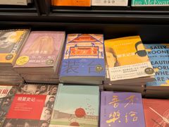 -C Cafe(朵云书院·戏剧店)