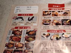 -三江源活鱼现烤(维多利摩尔城店)