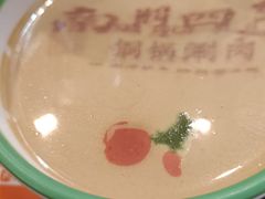 -南门四季铜锅涮肉(左家庄店)