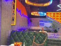 -亿牌牌东北烧烤(博物馆旗舰店)