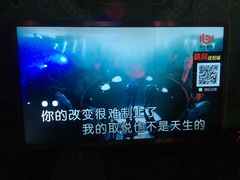 -范特西FANTASY量贩式KTV(民主广场店)