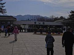 -秦始皇帝陵博物院-丽山园
