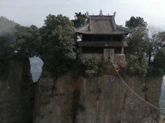 -窦圌山风景区