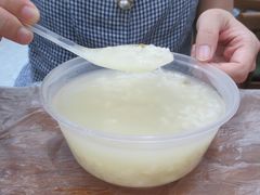 -蓝精灵饺子店