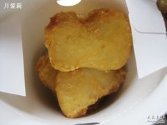 -达美乐比萨(武定店)