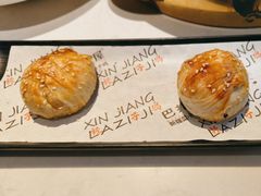 -巴扎屋大盘鸡·新疆菜(汇嘉时代店)