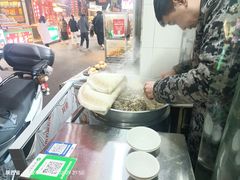 -杨家粉蒸肉(洒金桥店)