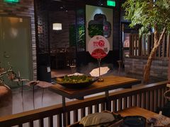 -湊湊火锅·茶憩(恒隆广场店)