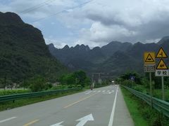-清远鱼水旅游风景度假区