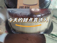 -大润发(南湖店)