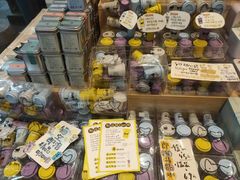 -猫的天空之城概念书店(杭州南宋御街店)