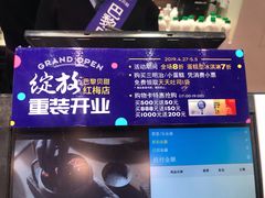 -巴黎贝甜(红梅店)