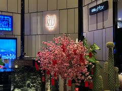 -唐拉雅秀酒店-西锦汇空中BBQ·思创餐厅