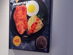 -豪享来(我格广场店)