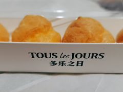 -多乐之日(西苑龙湖店)